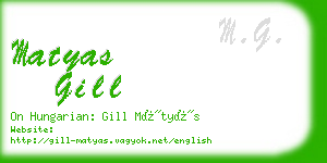 matyas gill business card